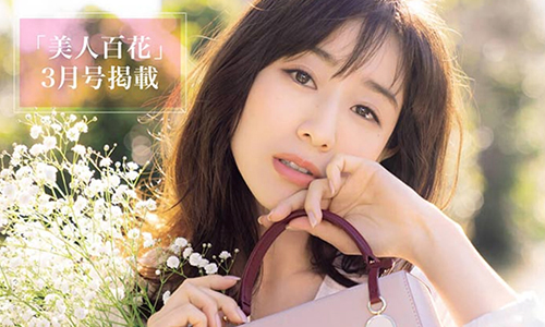 大手バッグメーカーにて自社ECサイトのレスポンシブ対応メルマガを作成。